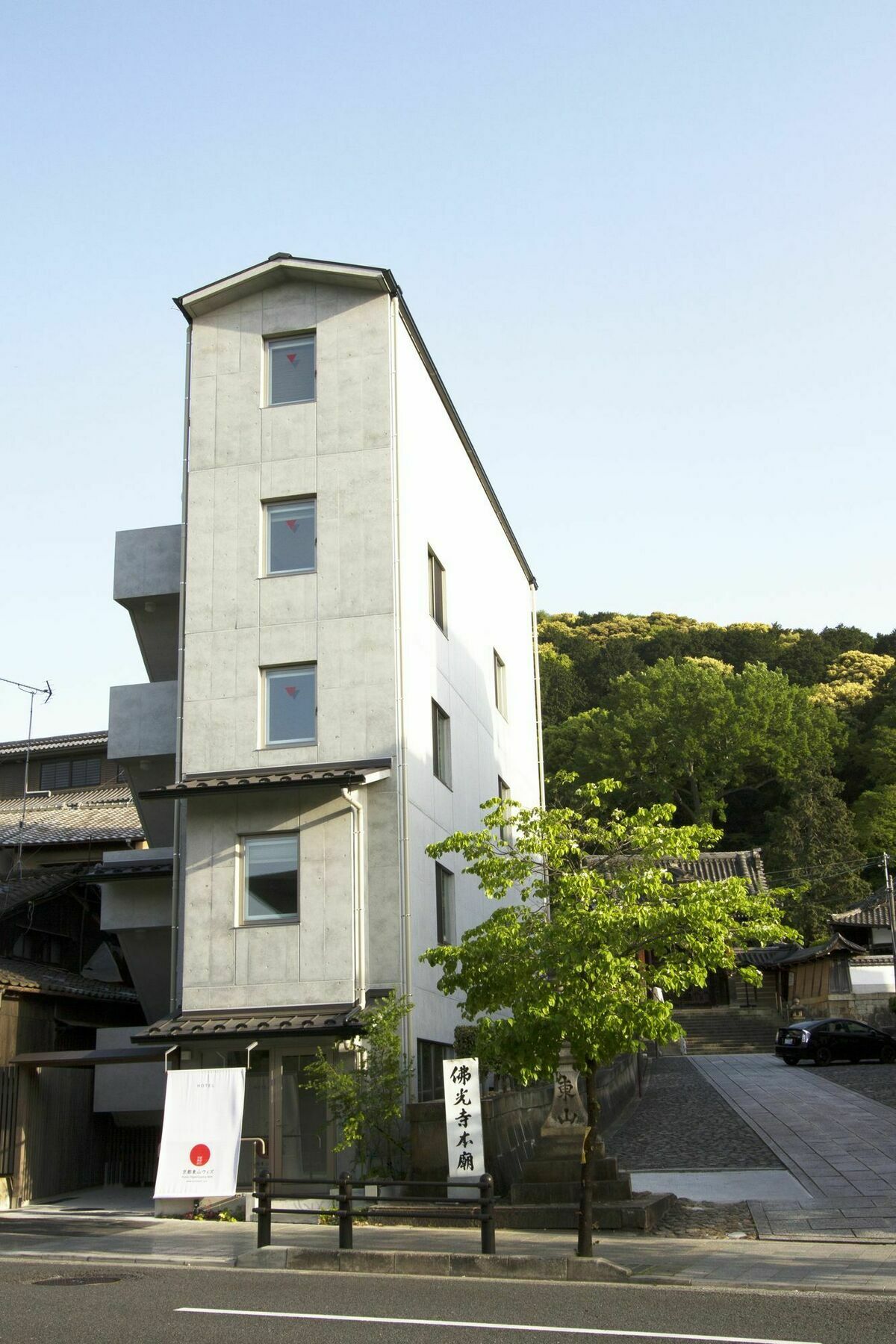 Hotel Kyoto Higashiyama With Exteriér fotografie